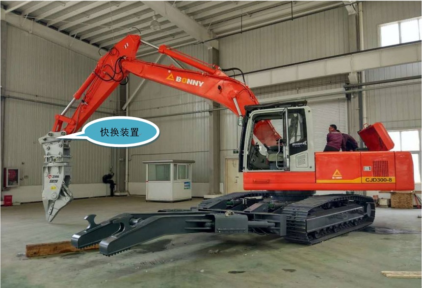 報(bào)廢汽車拆解機(jī).jpg